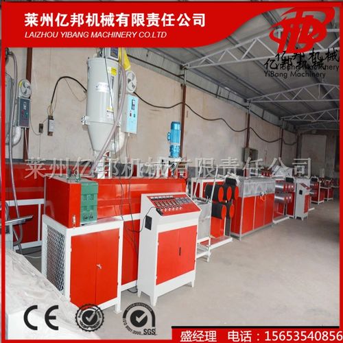 sjl定制加工尼龍割草線拔絲拉絲機(jī)械設(shè)備