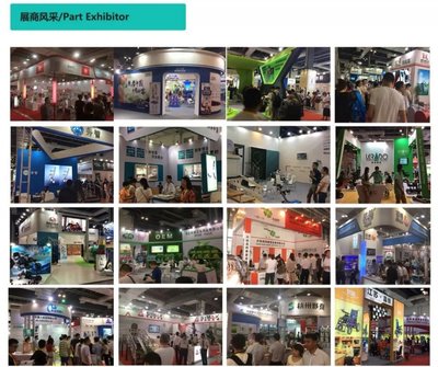 上海國際殘疾人、老年人康復護理展覽會將于2019年7月11日起舉辦